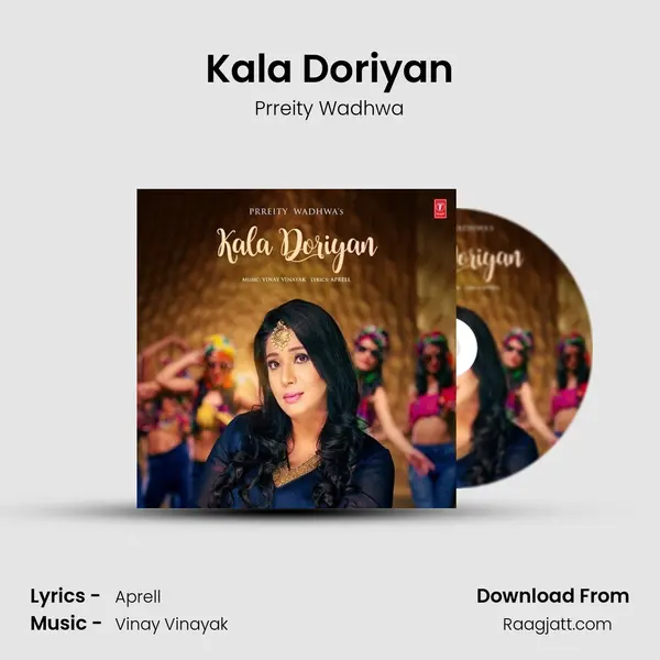 Kala Doriyan mp3 song