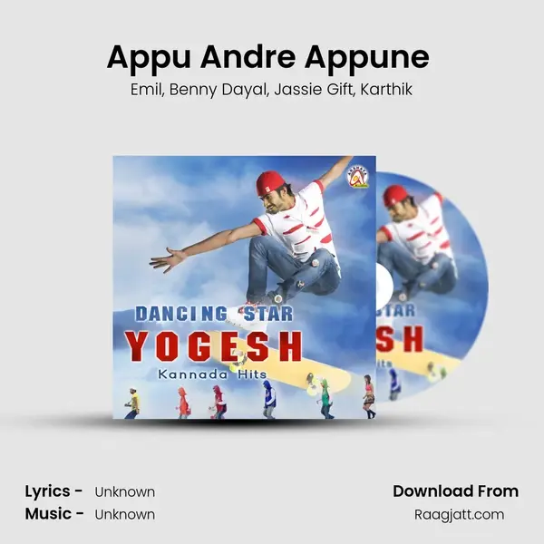 Appu Andre Appune (From Punda) mp3 song