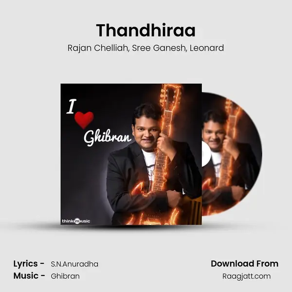 Thandhiraa mp3 song