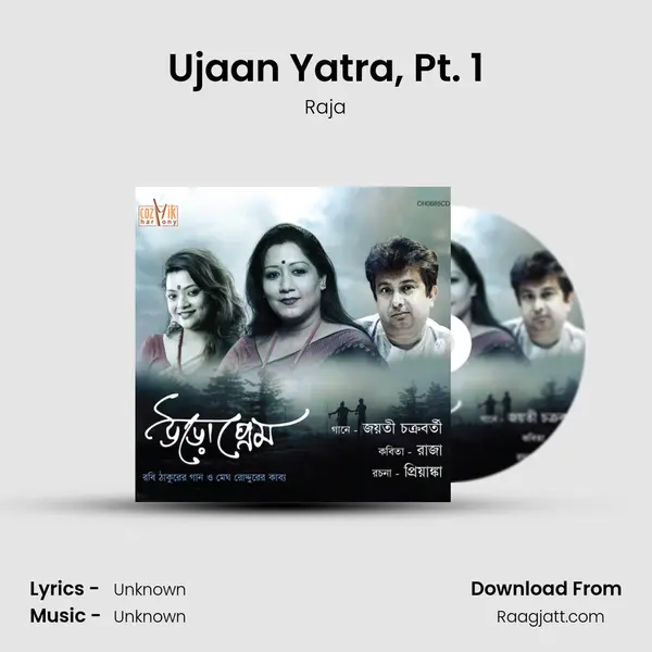 Ujaan Yatra, Pt. 1 mp3 song