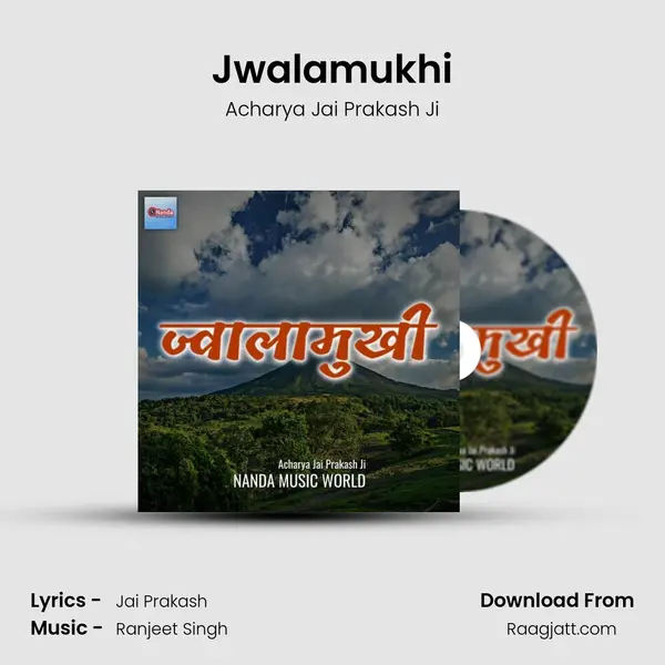 Jwalamukhi mp3 song