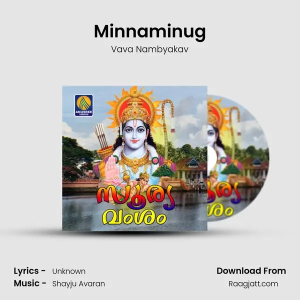 Minnaminug mp3 song