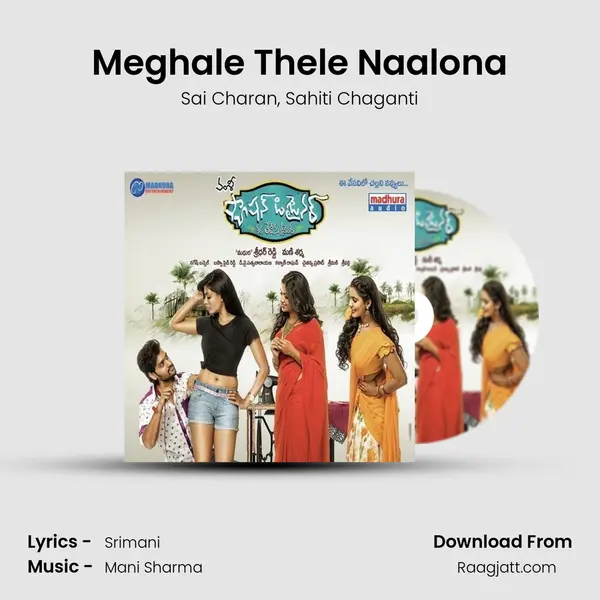 Meghale Thele Naalona - Sai Charan album cover 