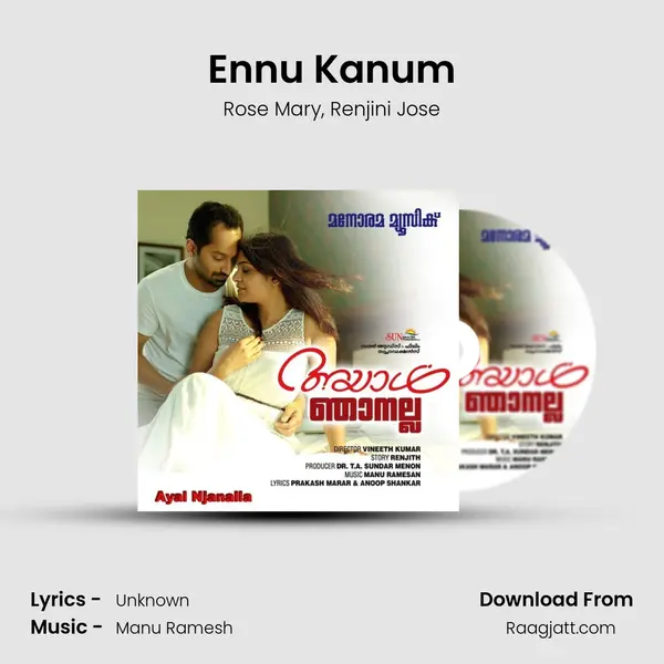 Ennu Kanum mp3 song