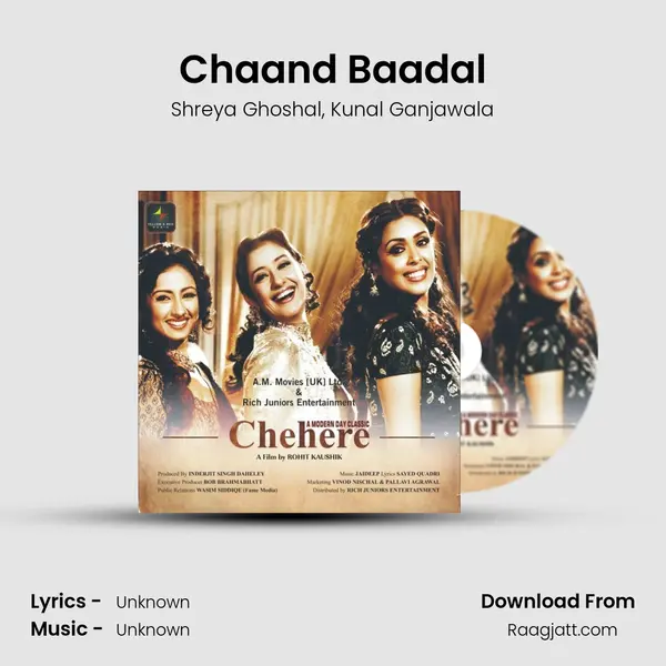 Chaand Baadal - Shreya Ghoshal album cover 