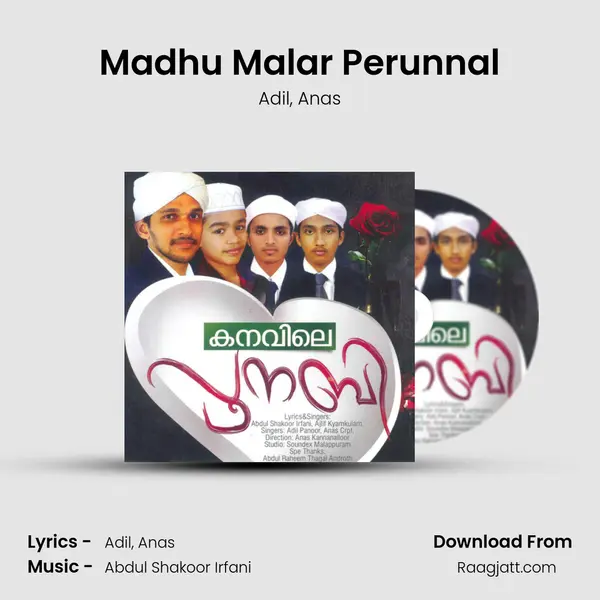 Madhu Malar Perunnal mp3 song