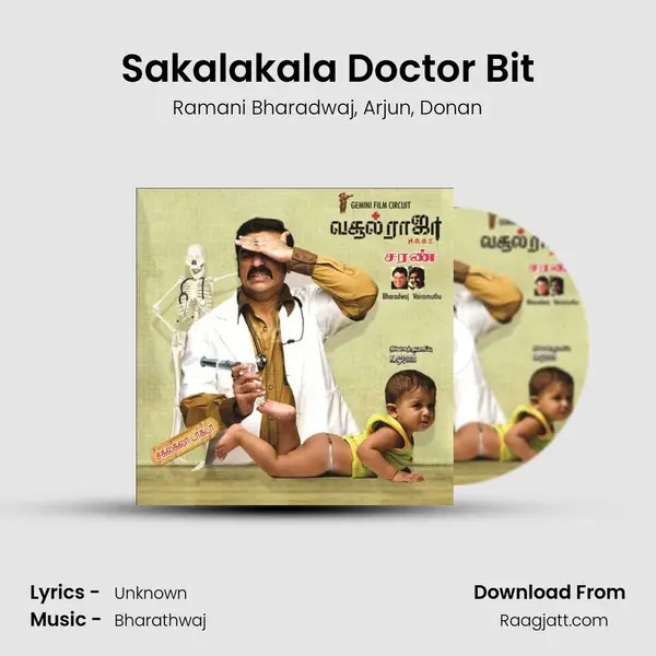 Sakalakala Doctor Bit mp3 song