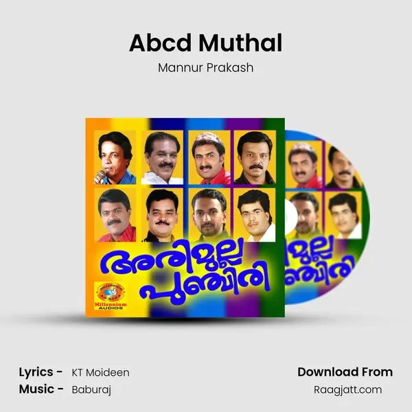 Abcd Muthal mp3 song