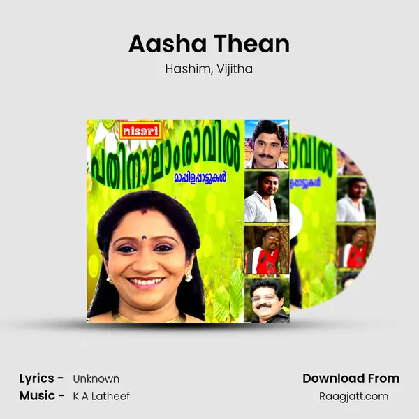 Aasha Thean mp3 song