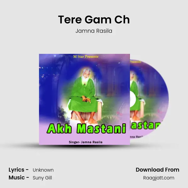 Tere Gam Ch mp3 song