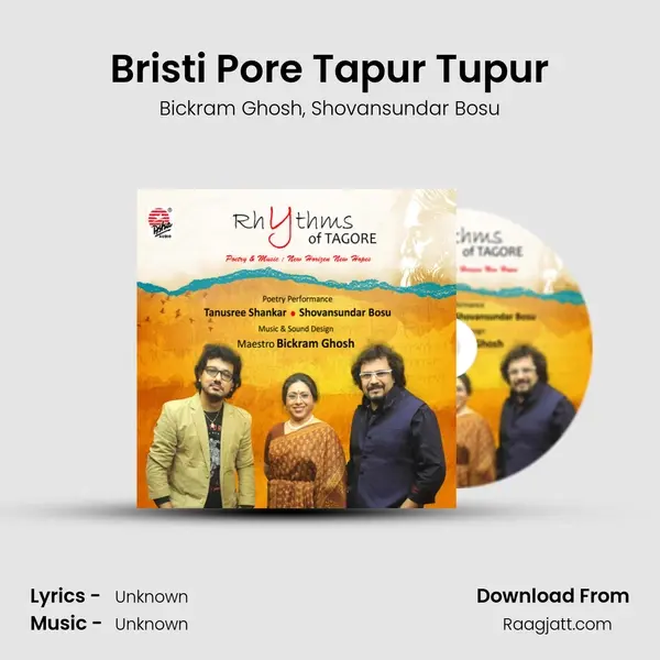 Bristi Pore Tapur Tupur mp3 song