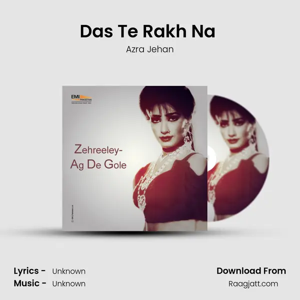 Das Te Rakh Na (From Ag De Gole) mp3 song