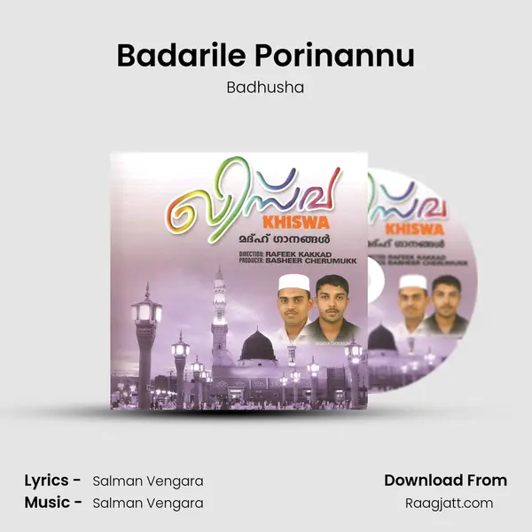 Badarile Porinannu - Badhusha album cover 