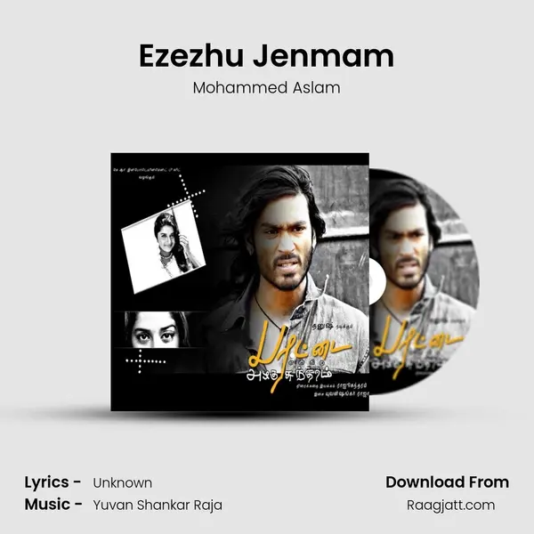 Ezezhu Jenmam - Mohammed Aslam album cover 