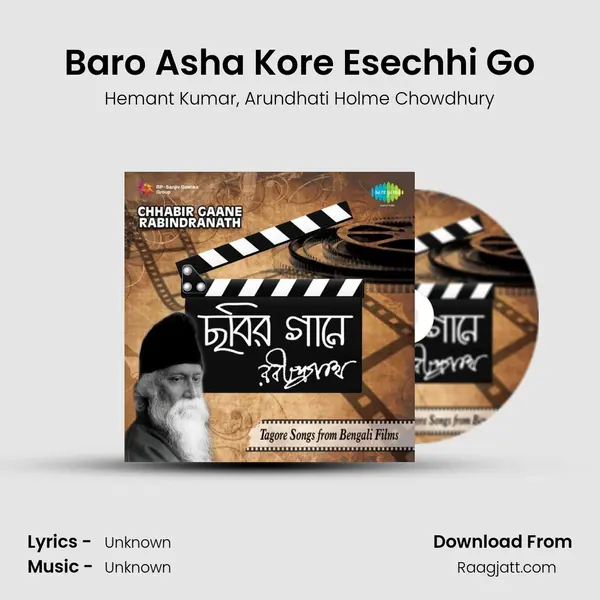 Baro Asha Kore Esechhi Go - Hemant Kumar mp3 song