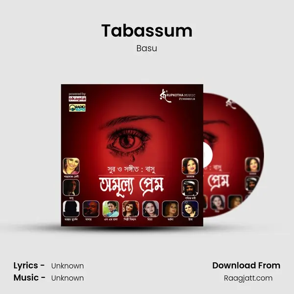 Tabassum - Basu album cover 