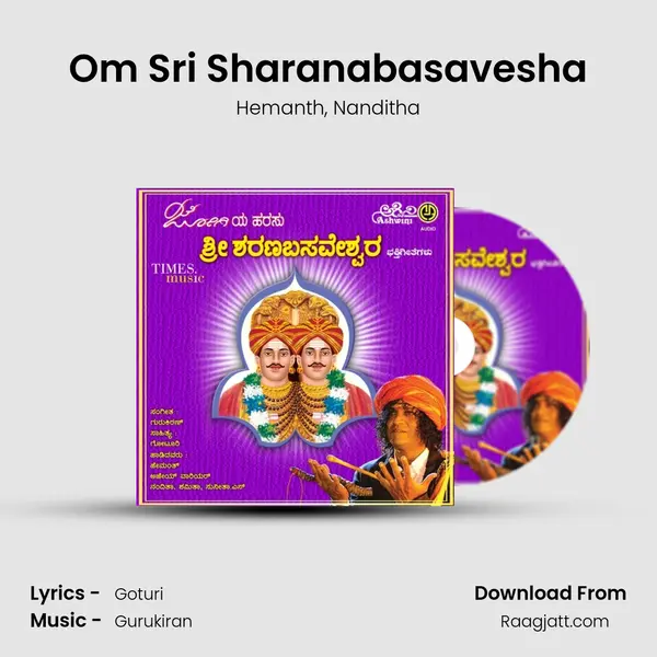 Om Sri Sharanabasavesha - Hemanth album cover 