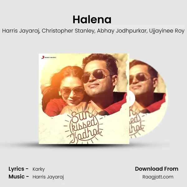 Halena (From Iru Mugan) mp3 song