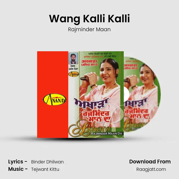 Wang Kalli Kalli mp3 song