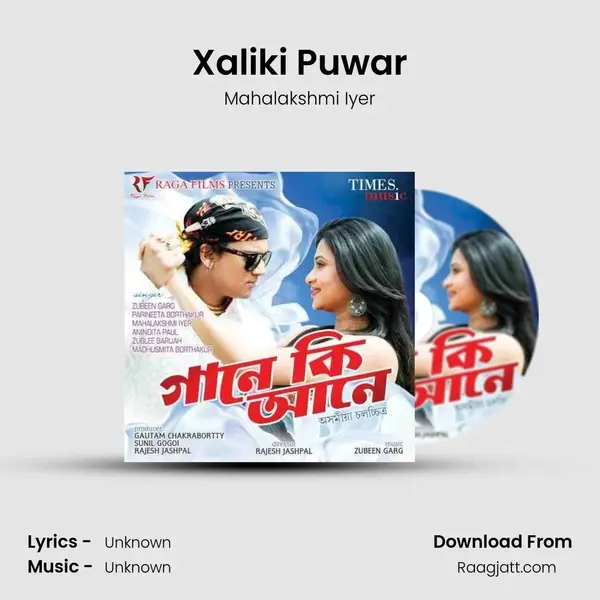 Xaliki Puwar - Mahalakshmi Iyer album cover 