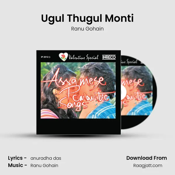 Ugul Thugul Monti mp3 song