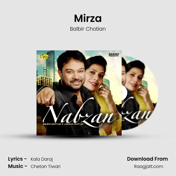 Mirza - Balbir Chotian mp3 song