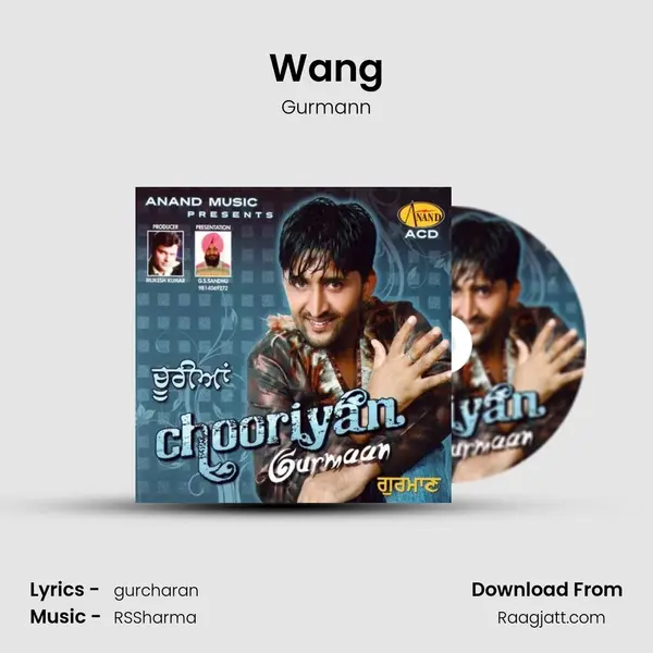 Wang mp3 song