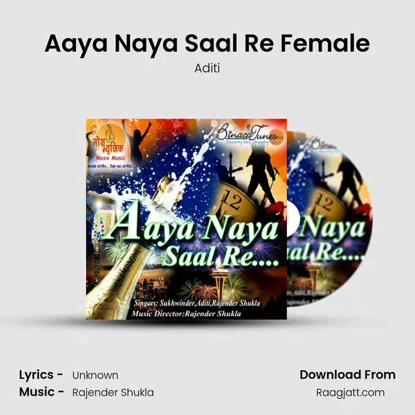 Aaya Naya Saal Re Female mp3 song