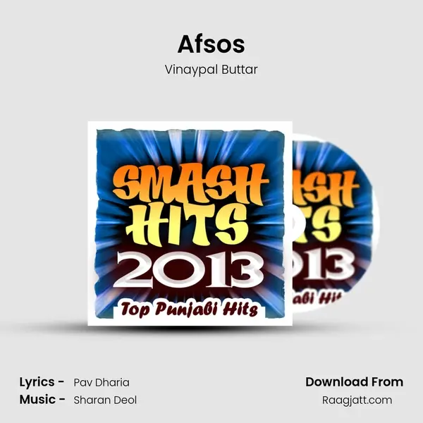 Afsos mp3 song