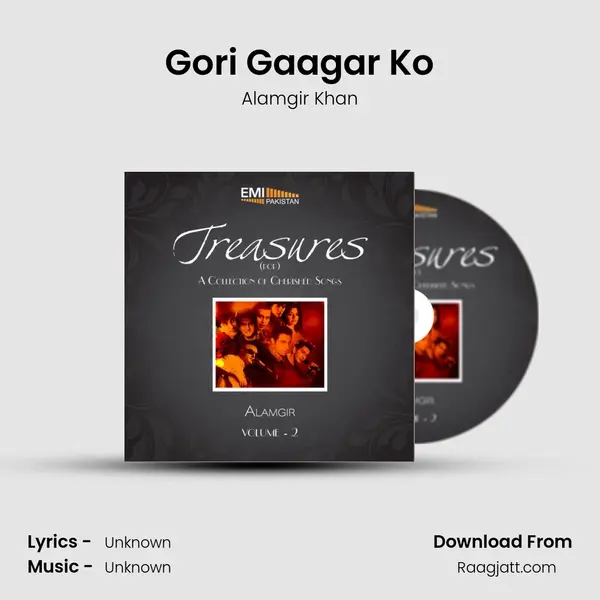 Gori Gaagar Ko mp3 song