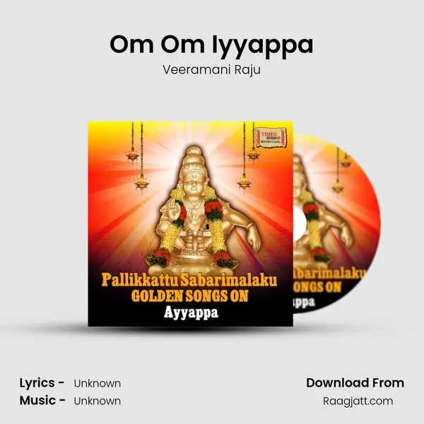 Om Om Iyyappa mp3 song