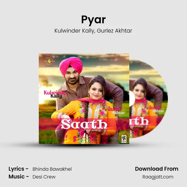 Pyar mp3 song