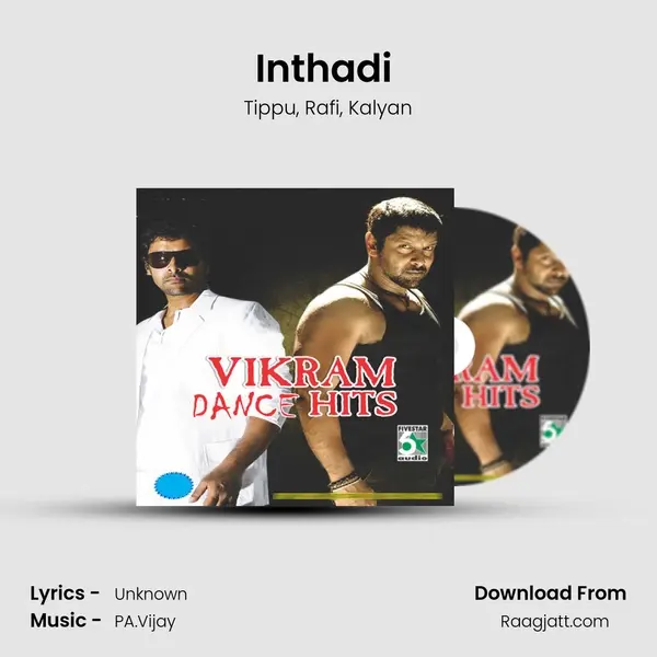 Inthadi (From Dhol) mp3 song