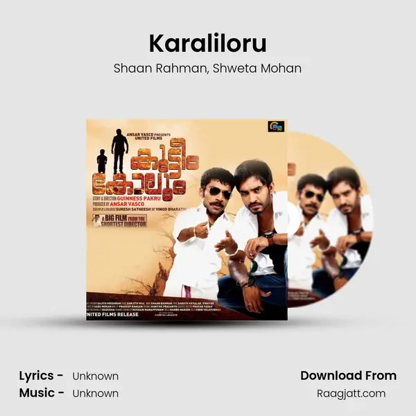 Karaliloru - Shaan Rahman album cover 