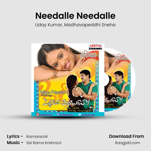 Needalle Needalle mp3 song