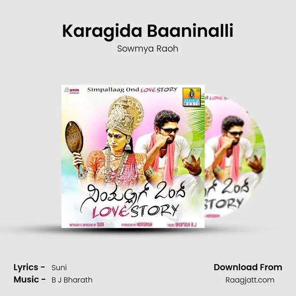 Karagida Baaninalli mp3 song