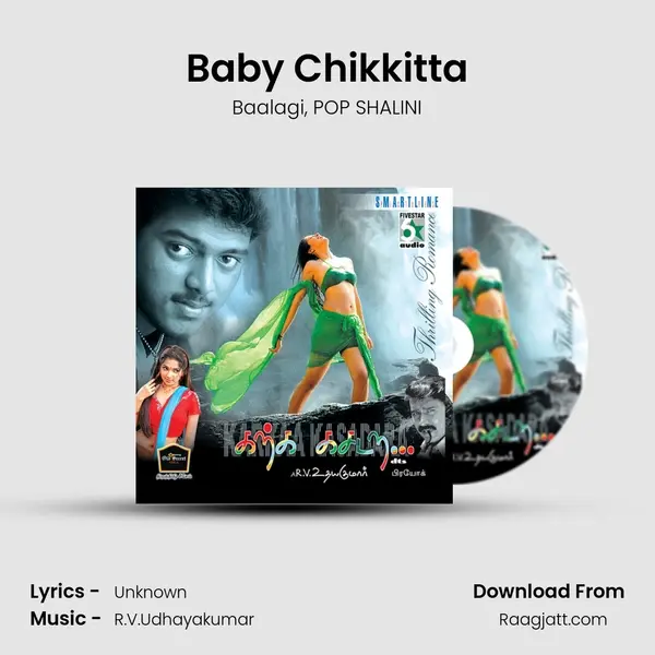 Baby Chikkitta - Baalagi album cover 