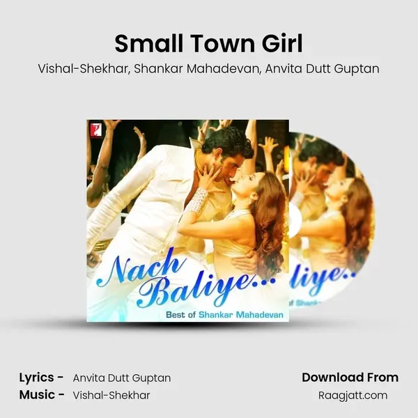 Small Town Girl mp3 song