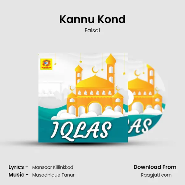 Kannu Kond mp3 song