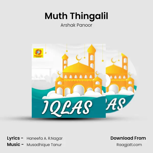 Muth Thingalil - Arshak Panoor album cover 