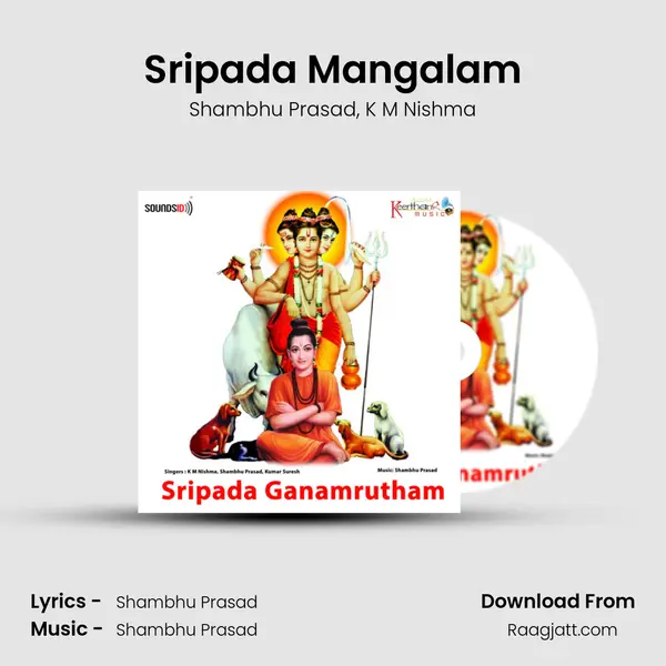 Sripada Mangalam - Shambhu Prasad album cover 