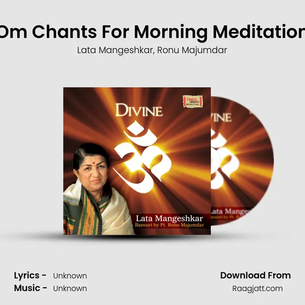 Om Chants For Morning Meditation mp3 song