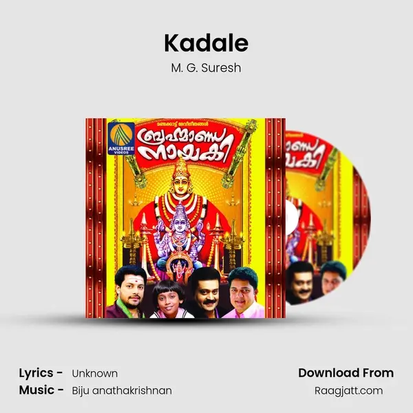 Kadale - M. G. Suresh album cover 