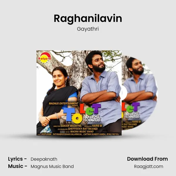 Raghanilavin - Gayathri album cover 