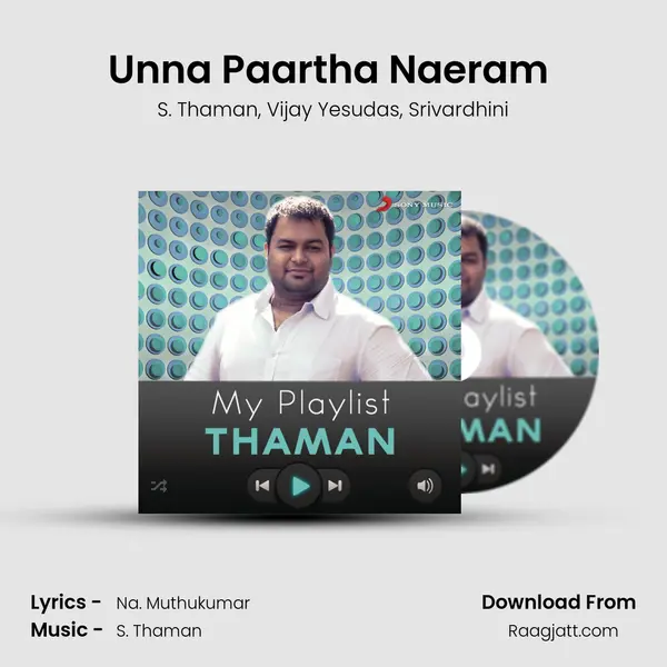 Unna Paartha Naeram (From All in All Azhagu Raja) mp3 song