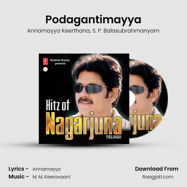 Podagantimayya mp3 song