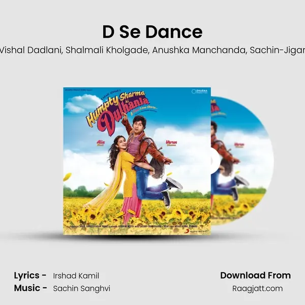 D Se Dance mp3 song