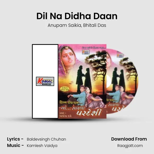 Dil Na Didha Daan mp3 song