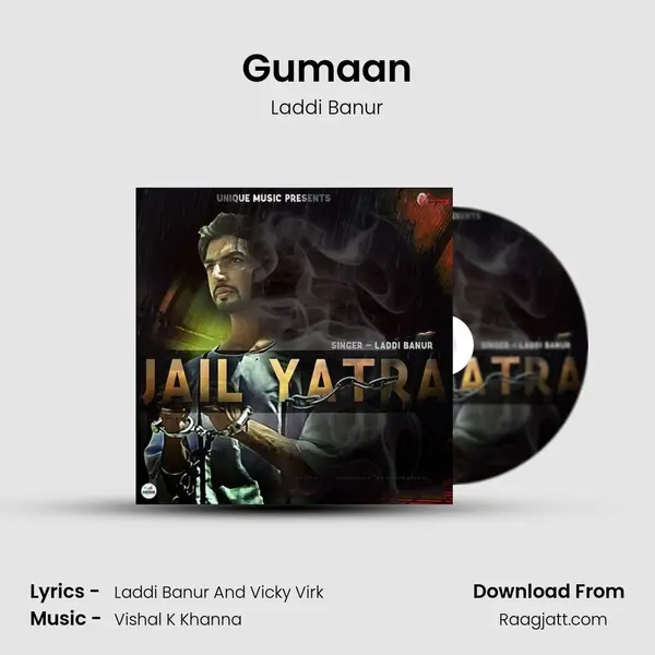 Gumaan - Laddi Banur album cover 