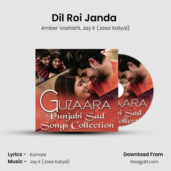 Dil Roi Janda (From Mundeyan Ton Bachke Rahin) mp3 song